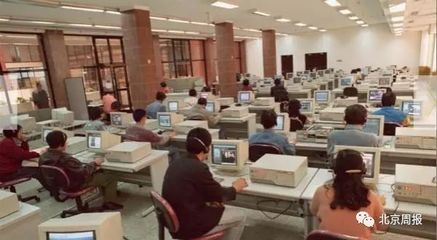 中國互聯網三十年 從上海網絡技術服務到時代記憶